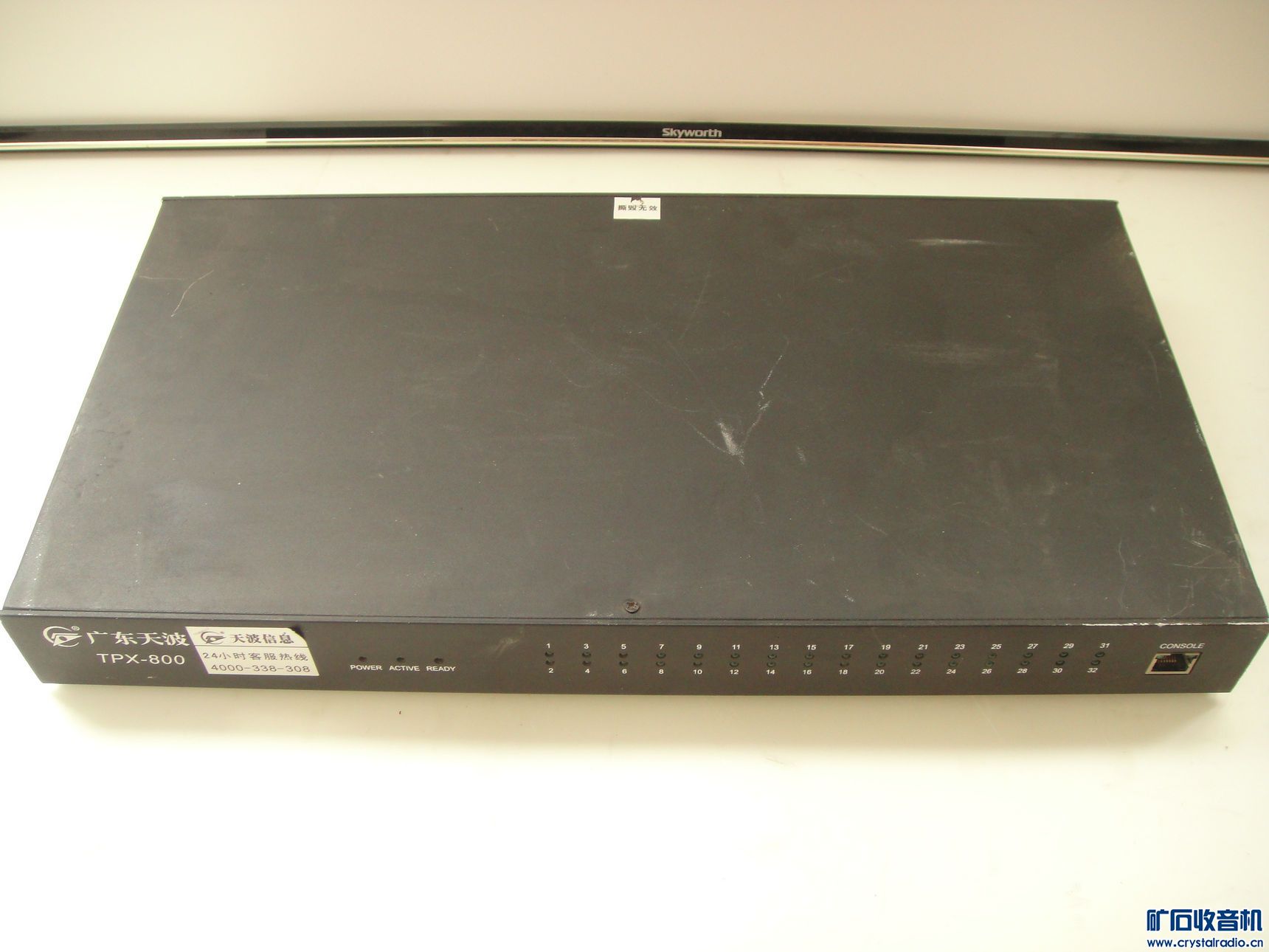 惠普4416s笔记本电脑主板KTV灯光控制器电话