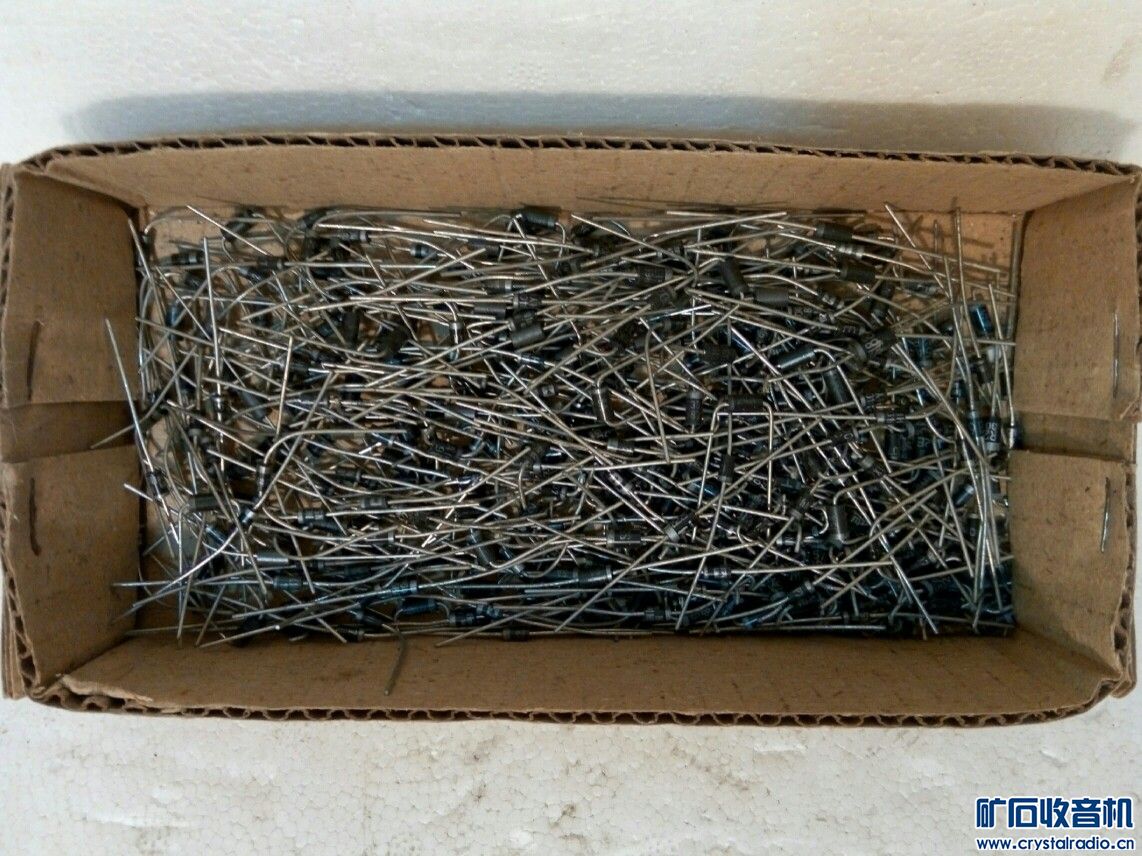 【清理库存,便宜处理:镀银二极管,三极管,液晶屏