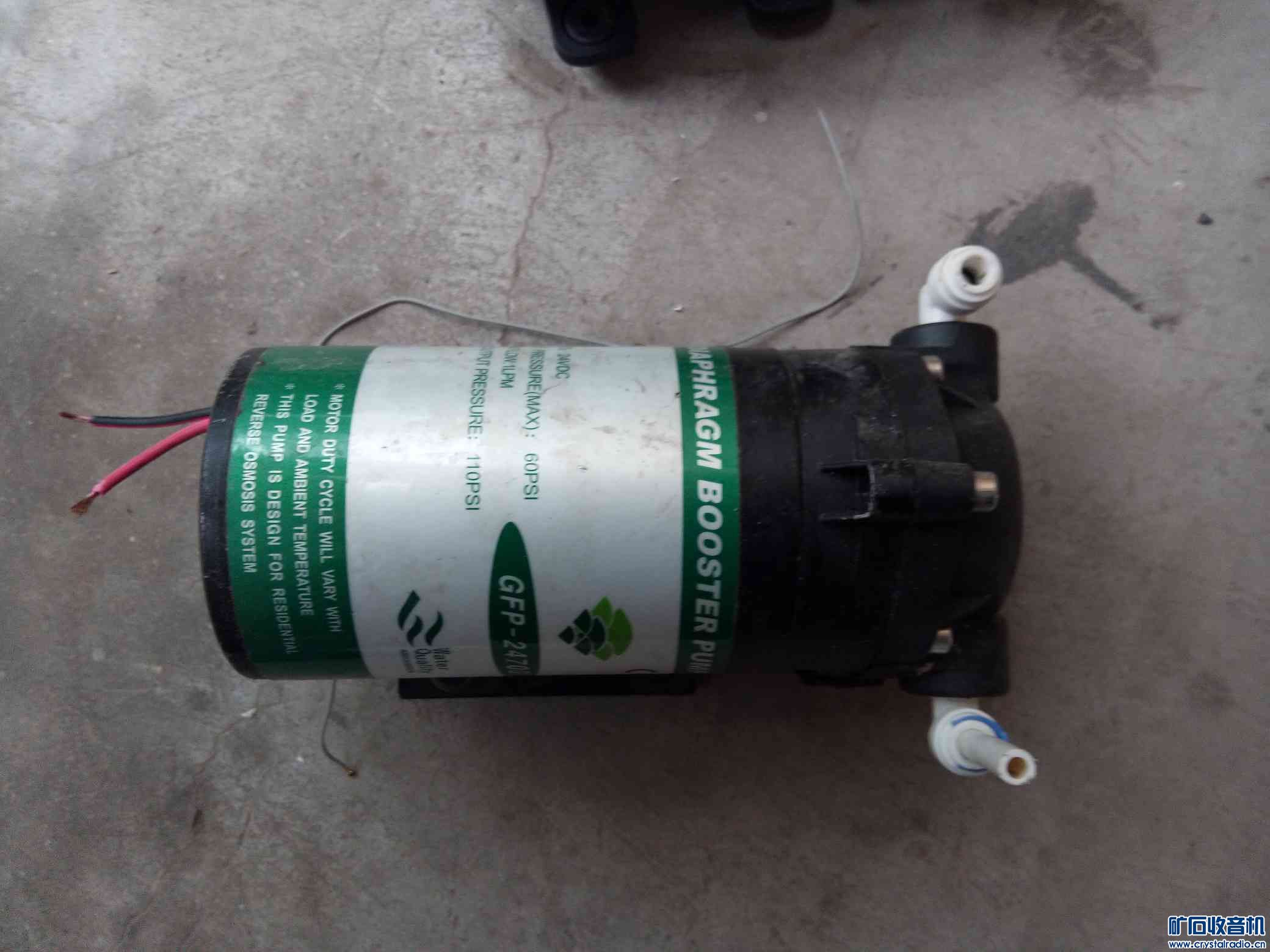 丝杆滑台 激光管等不知道进口的 东西 松下 功放