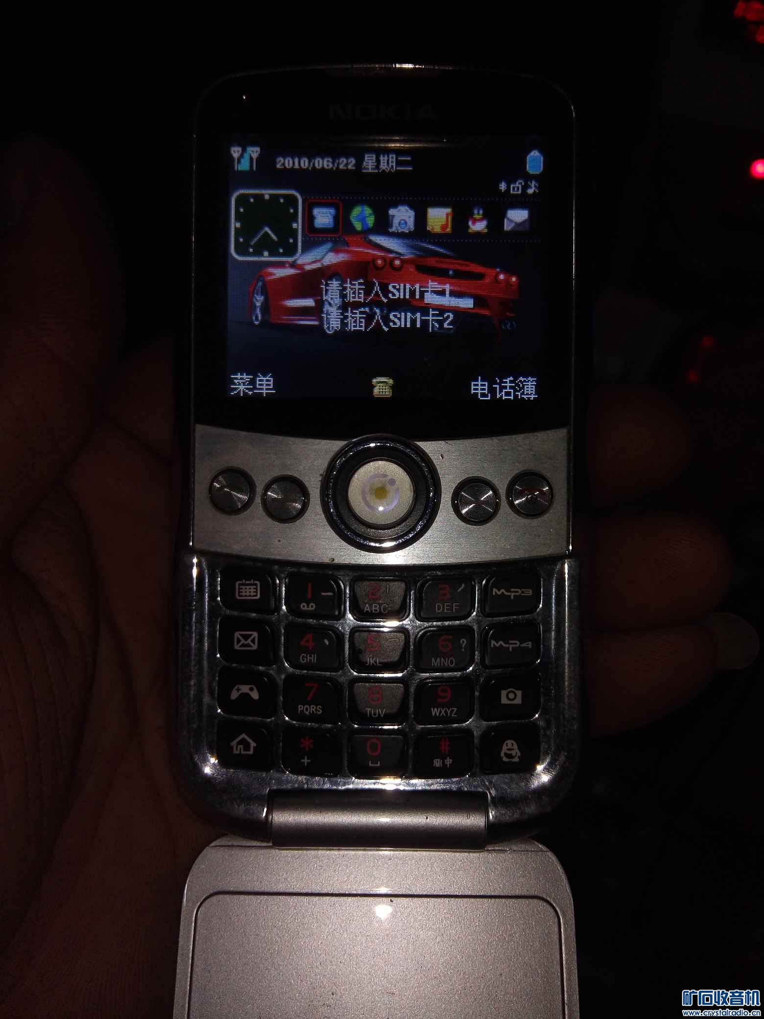 丝杆滑台 激光管等不知道进口的 东西 松下 功放