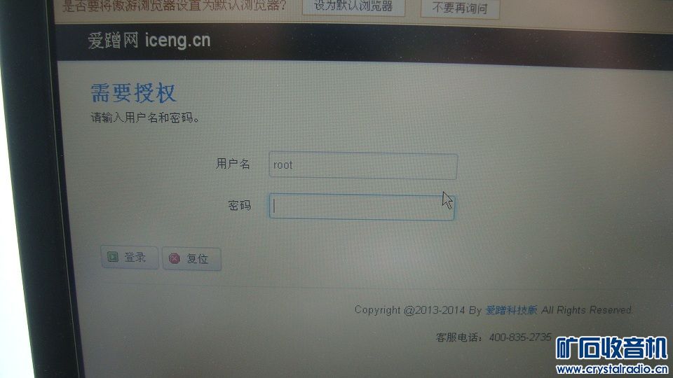 什么相机可以记录声音 185835avtfv9yxfp9x89am.jpg