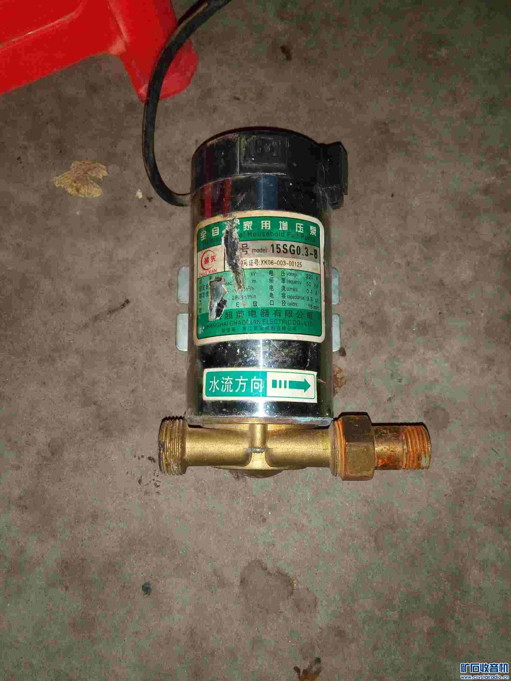 一号 索尼充电宝 进口博士充电钻 锂电池 切割机