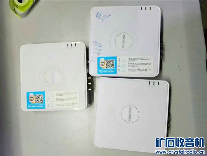 海康威视网络硬盘录像机88元\/台