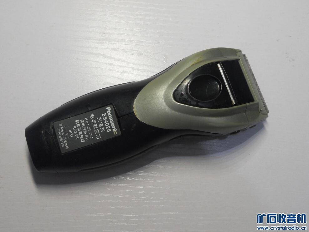 索尼相机、监控镜头、JVC随声听、鼠标、剃须