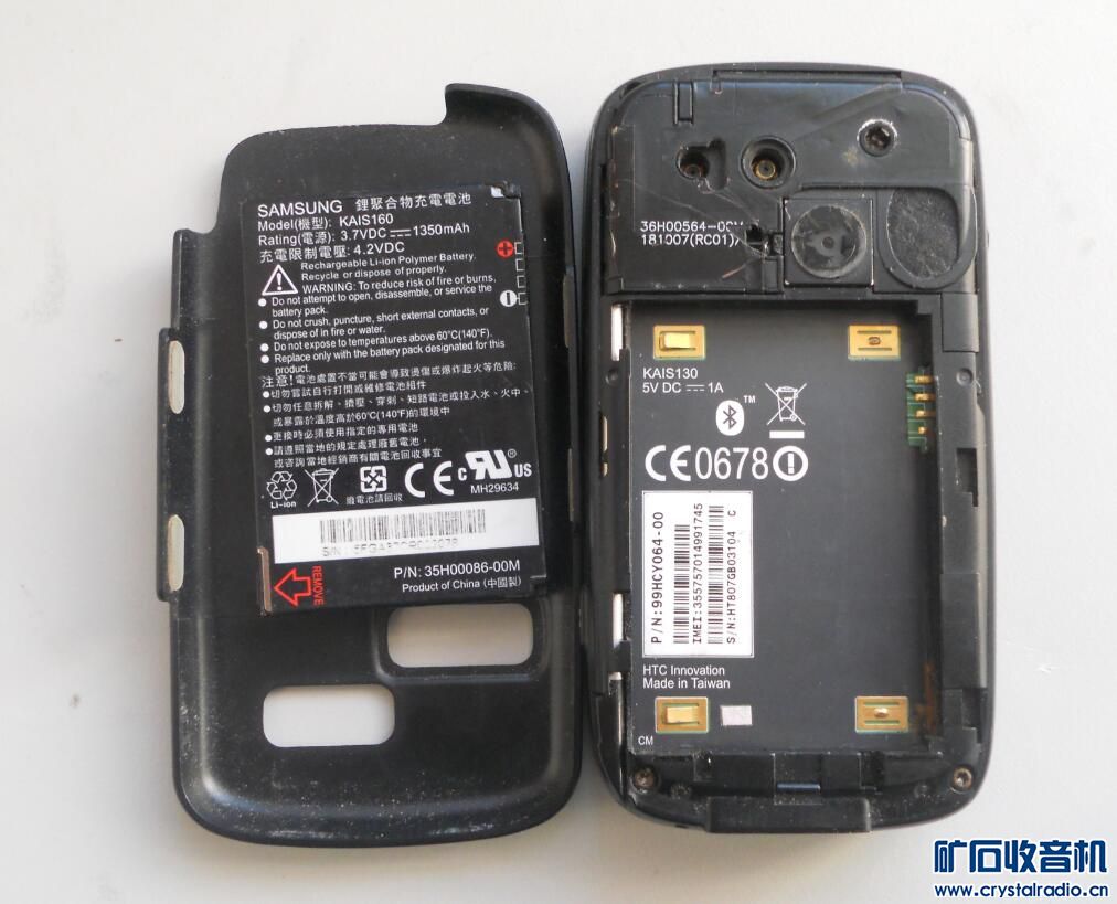 索尼相机、监控镜头、JVC随声听、鼠标、剃须