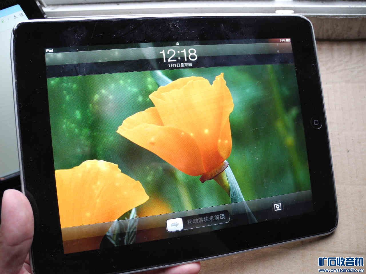 ipod clasicc、导航、小磁带机、出口伊朗