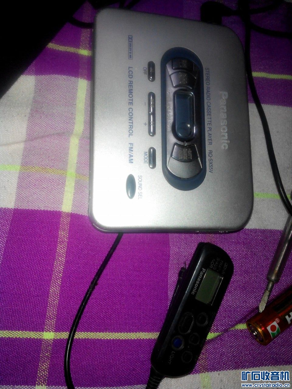 爱华收音机 索尼高档随身听 华山相机 数字合成