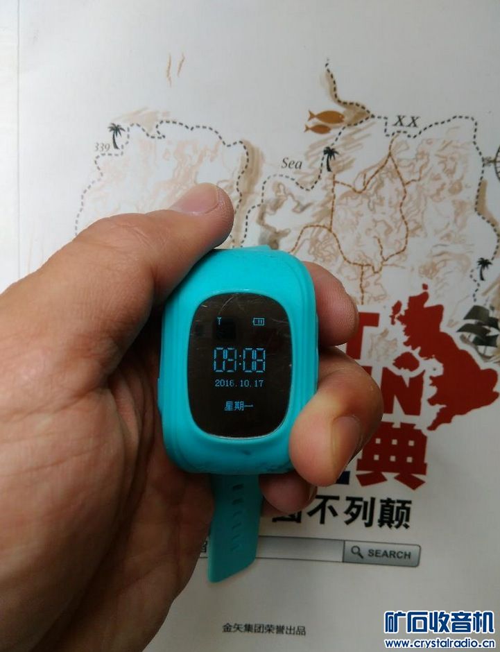 货铺】一些U盘手表,儿童SOS手表、迪卡侬运