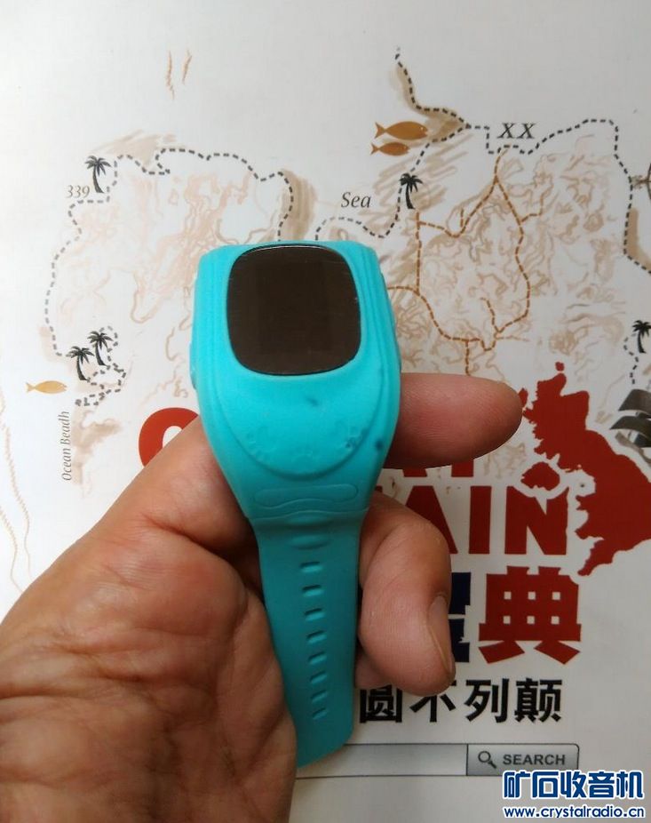 货铺】一些U盘手表,儿童SOS手表、迪卡侬运