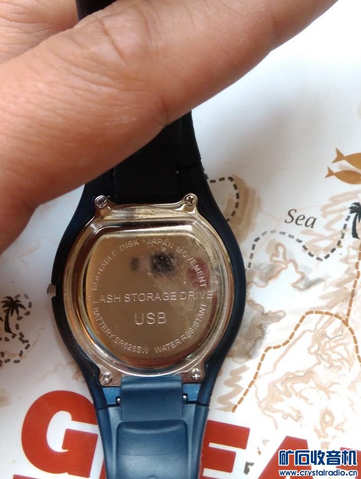 货铺】一些U盘手表,儿童SOS手表、迪卡侬运