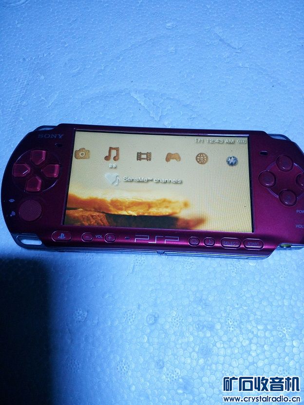 很新的SONY索尼PSP游戏机,清华同方7寸通话