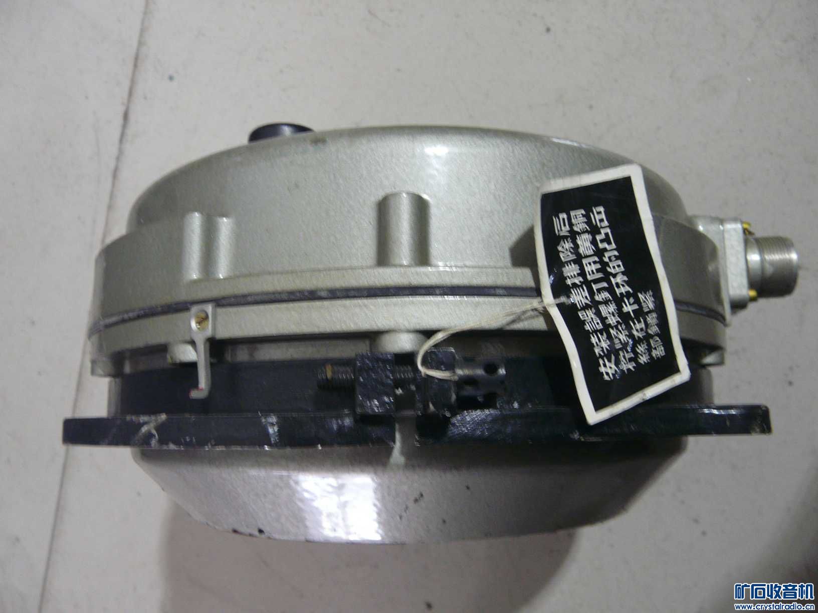 两个飞机上的零件 - 〓器材友情交换〓 - 矿石收