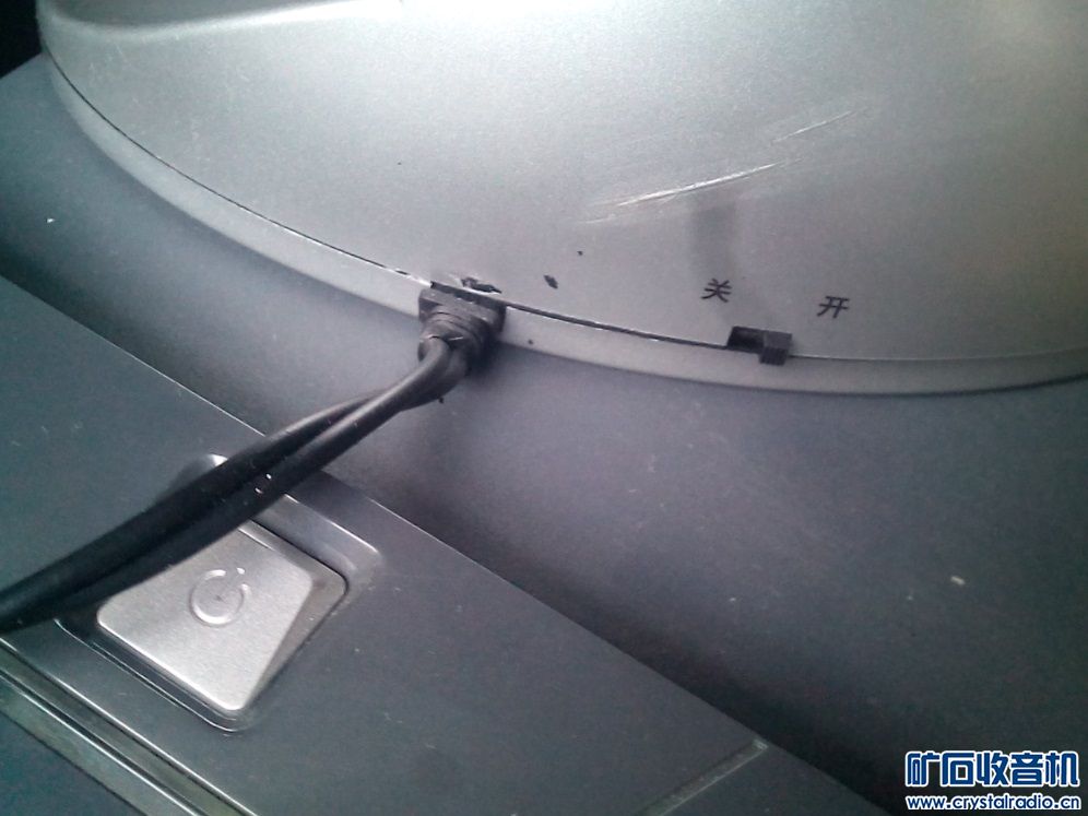 屏破IBM笔记本、海尔电视伴音无线接收耳机、