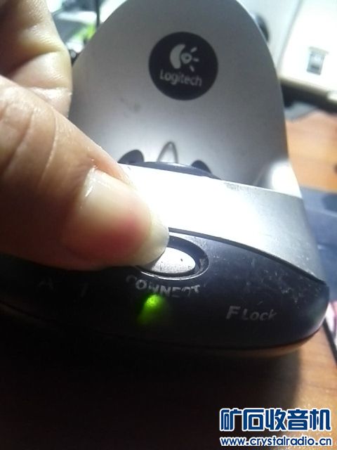 博朗5734(mg5050)剃须刀!罗技座充微软接收器