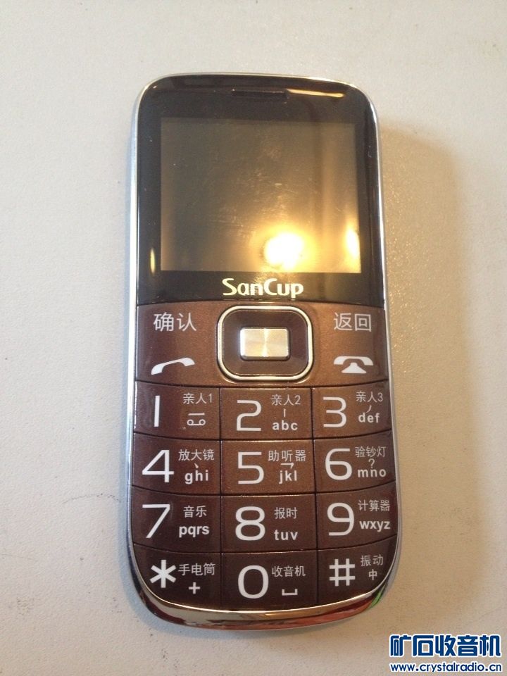 AIWA随身听 老年人手机 蓝牙耳机 激光翻页笔