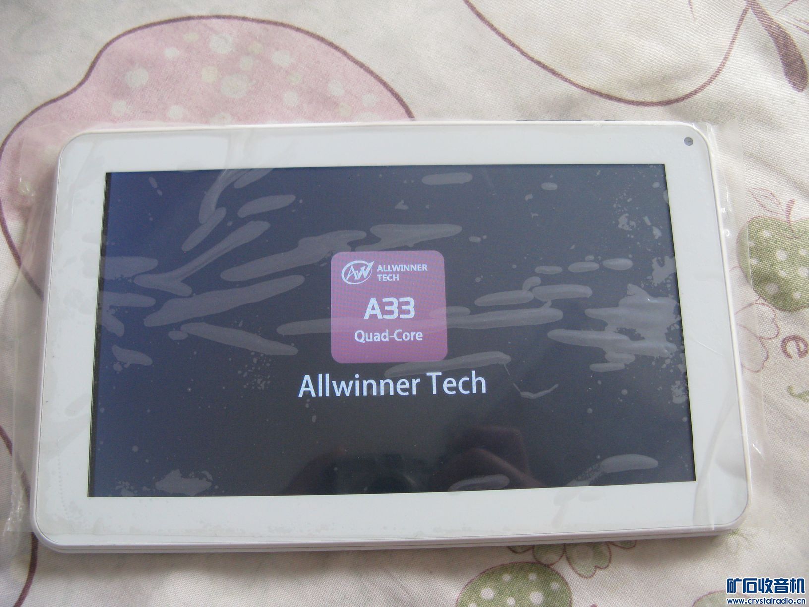 9寸大屏平板电脑,1G运行内存的,168包快 - 〓器