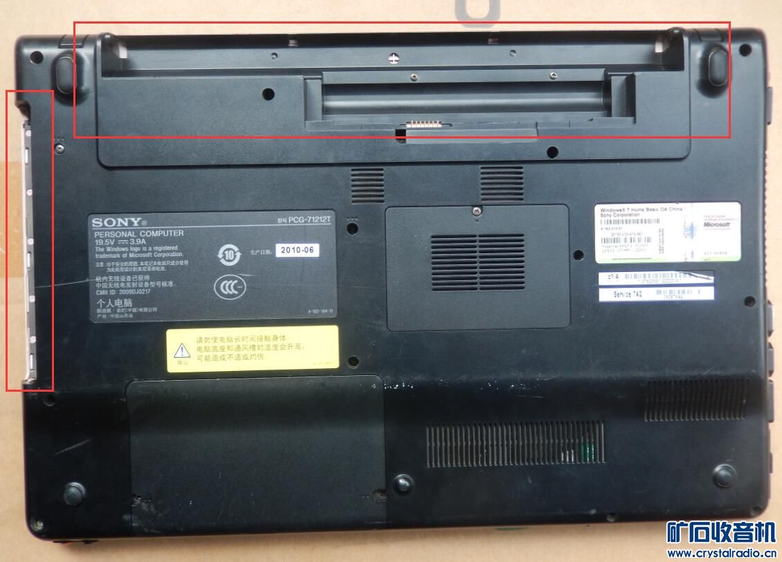 出2台屏坏的1带I3笔记本,一个三星上网本,XBO