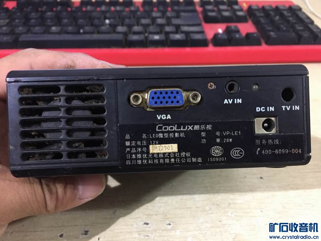 大功率 汽车低音炮 功放 迷你投影高清图片