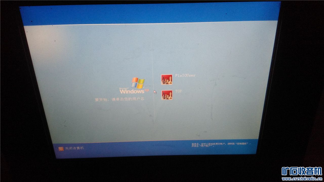 UPS 电工胶带 三菱PLC 研华工控机 华为防水