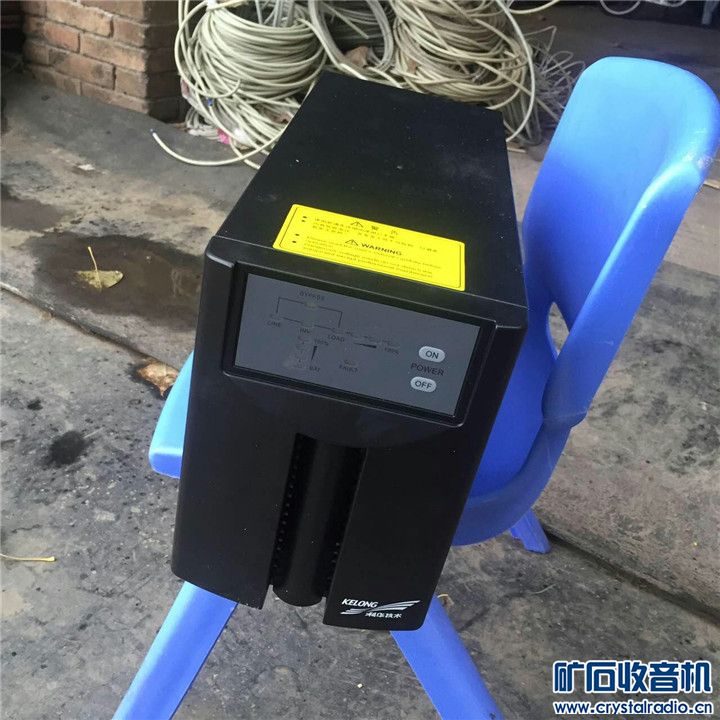 UPS 电工胶带 三菱PLC 研华工控机 华为防水