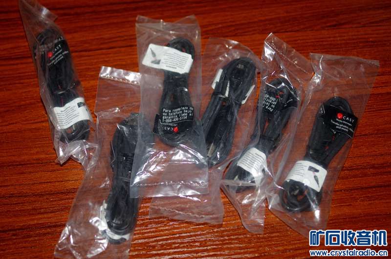 1.8A充电线2条 太阳能钥匙手电2个 华为电源2