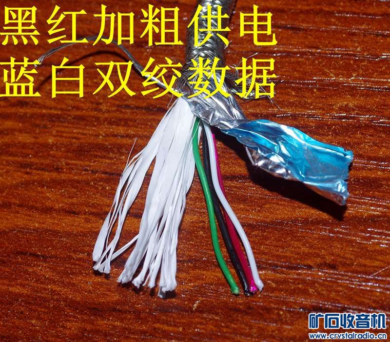 1.8A充电线2条 太阳能钥匙手电2个 华为电源2