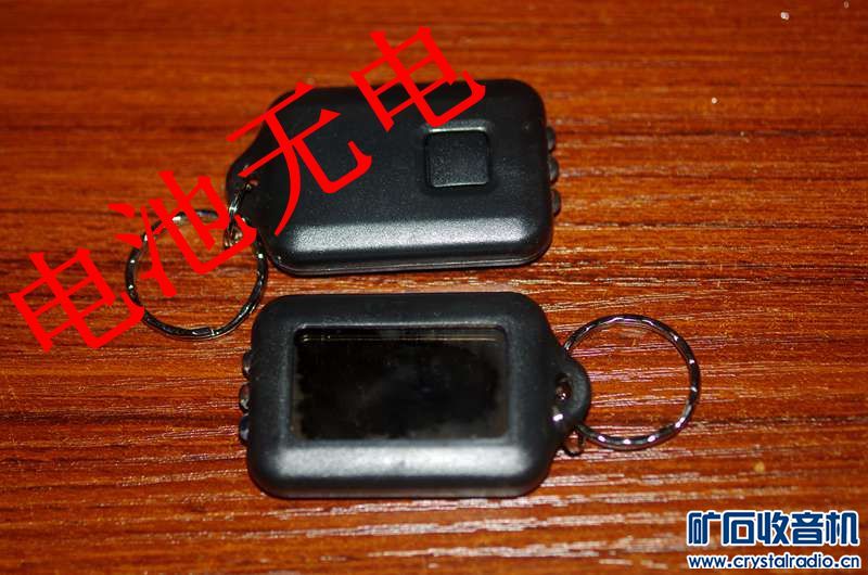 1.8A充电线2条 太阳能钥匙手电2个 华为电源2