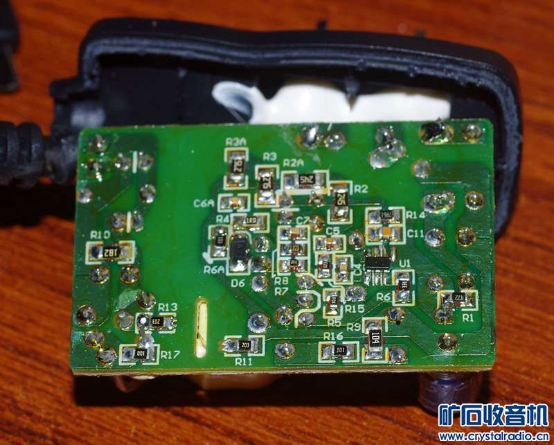1.8A充电线2条 太阳能钥匙手电2个 华为电源2