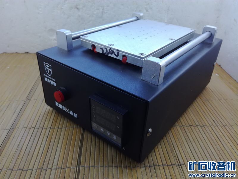 液晶屏分离机 - 〓器材友情交换〓 - 矿石收音机