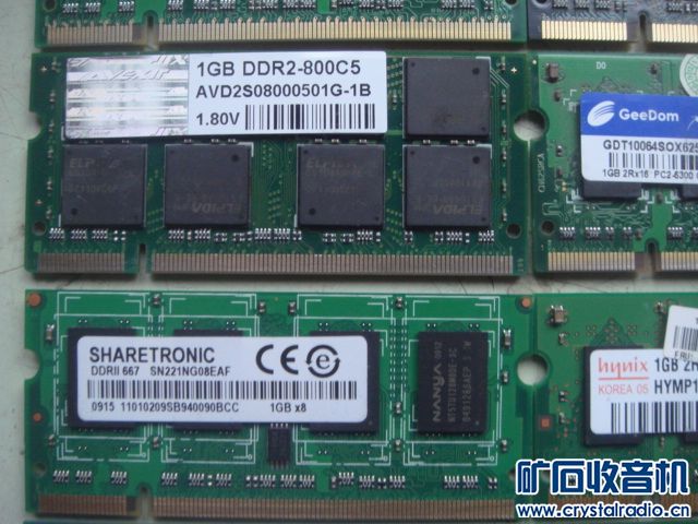 笔记本内存条怎么区分几代 112754e4wvvrdwtxwjvdvd.jpg