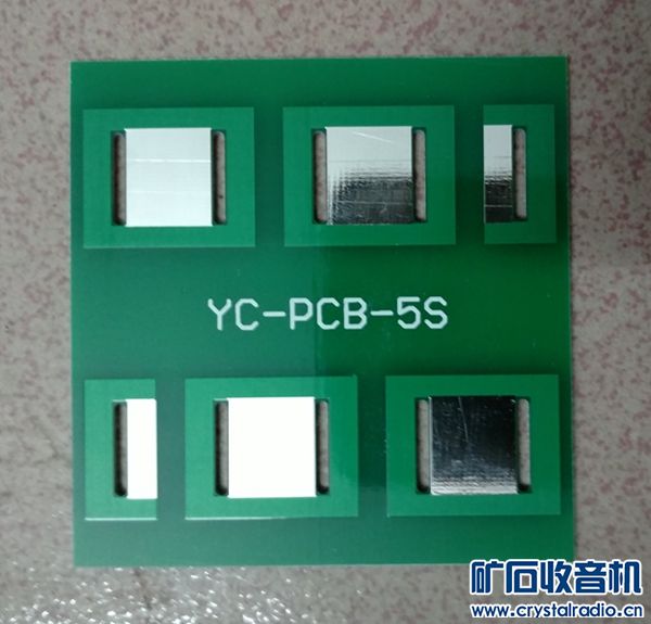 动力型三元锂电池光宇1689190-3.7V27Ah 及多