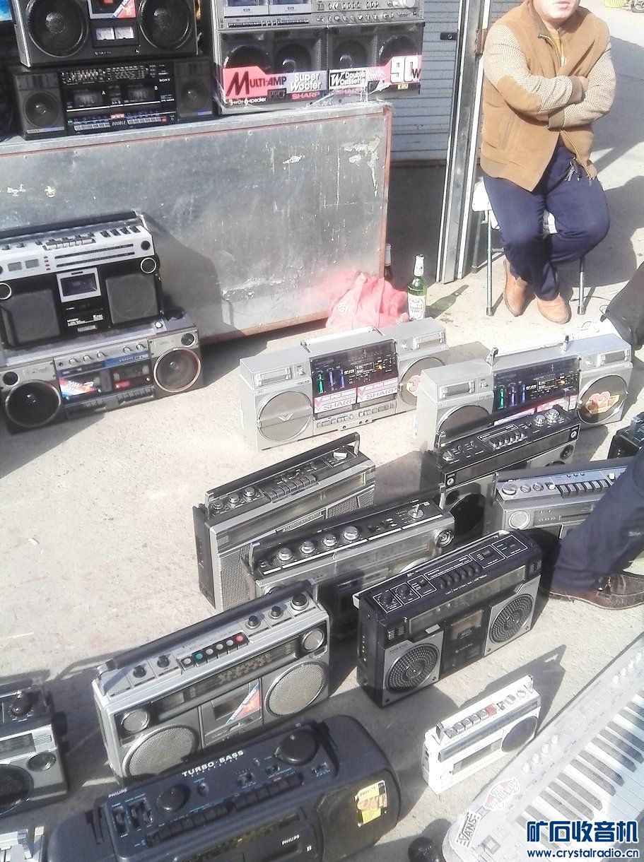 10月26日,北京大柳树旧货市场 - 〓生活聊天板块〓 - 矿石收音机论坛