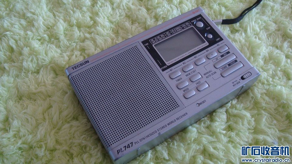 元谷高端硬盘盒、熊猫卡带收音机、博朗剃须刀