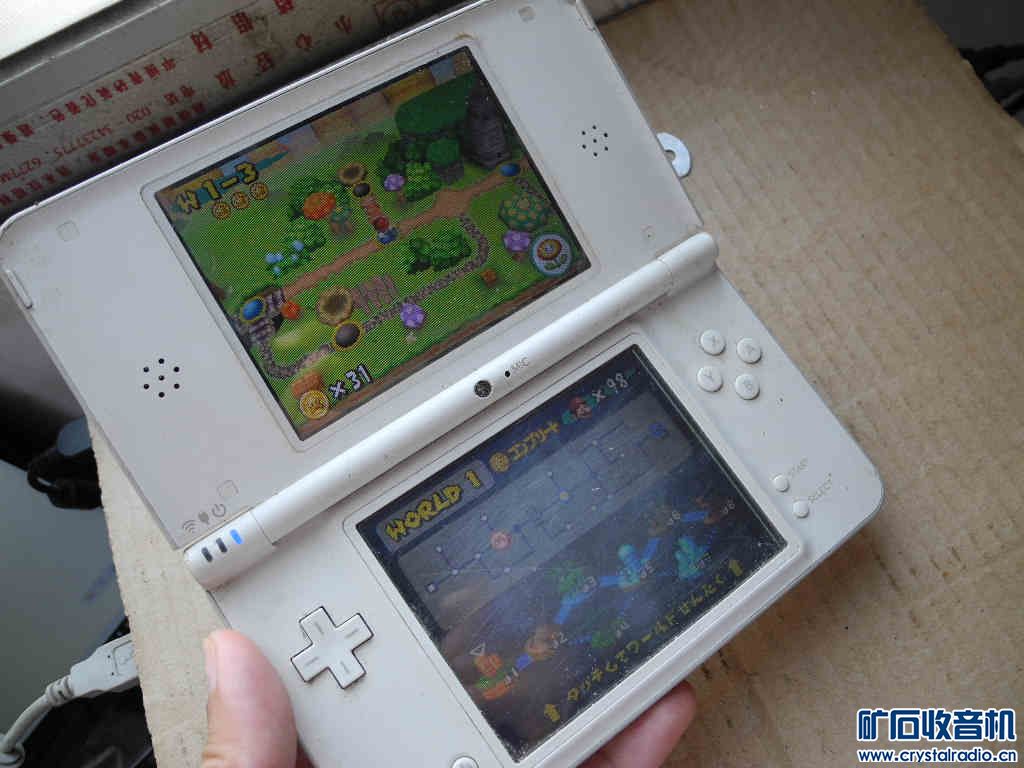 幕任天堂、戴尔i3、凌度、CD随身听、平板、