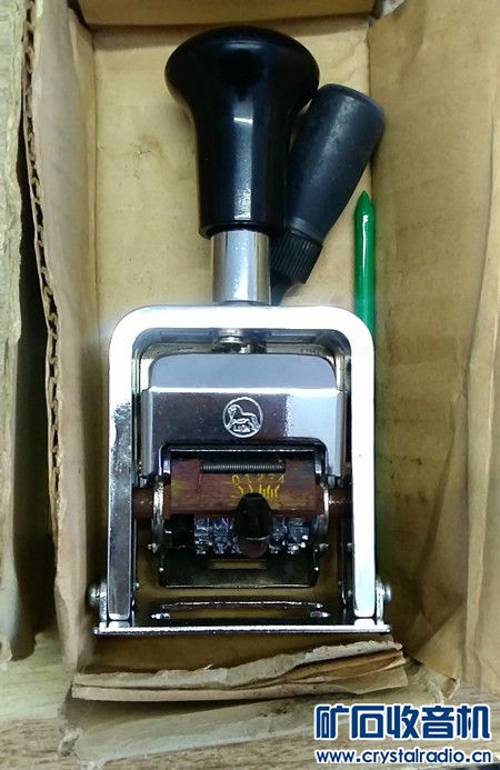 日本狮王钢印 生产日期印字机 生产批号钢印 特