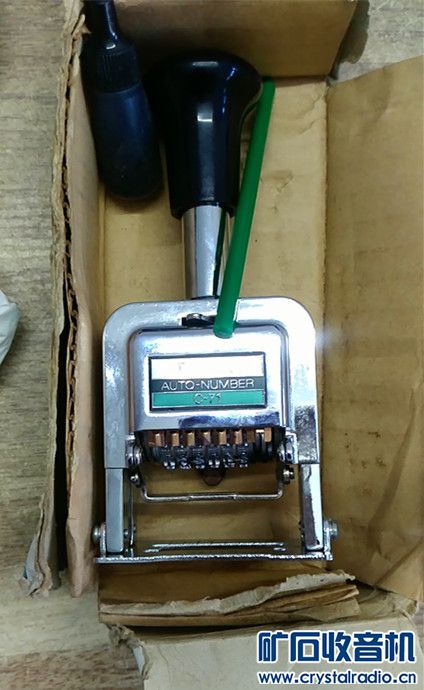 日本狮王钢印 生产日期印字机 生产批号钢印 特