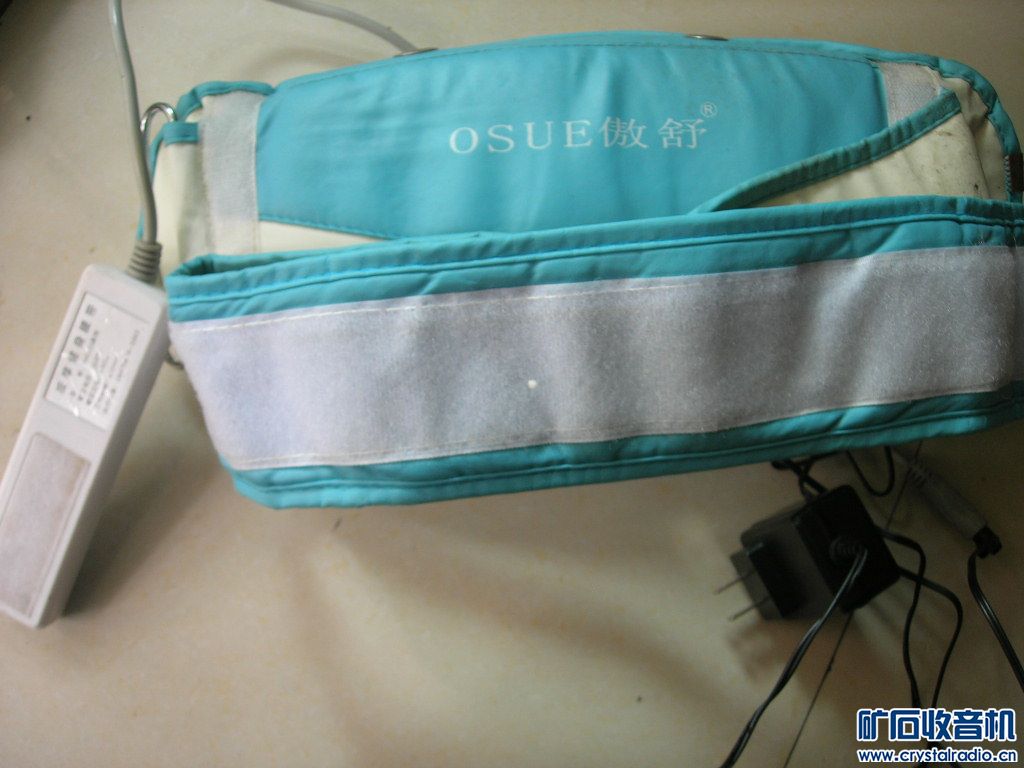 记录仪 魔屏 电锤 按摩器 SONY游戏机 路由器