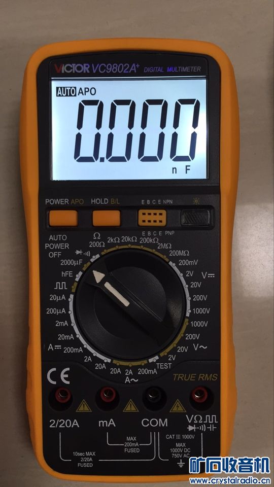 包邮出胜利VC9802A+ 6243电感电容表各一块