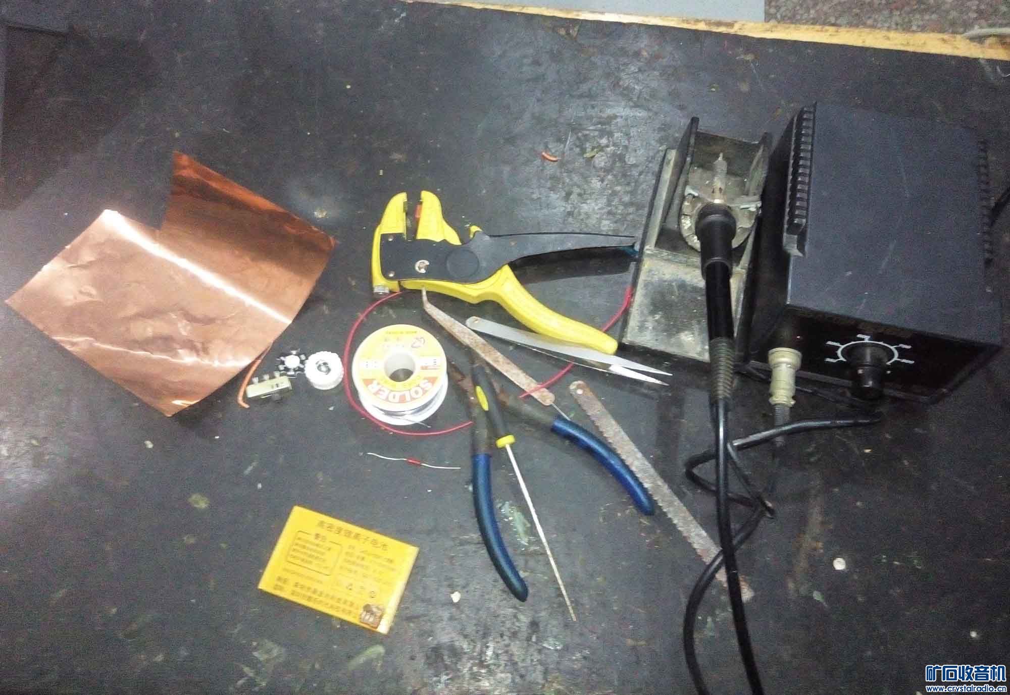  ϣõֻ 3.7V 3500ma  ͲϲĴɢƬ1WůLED 3P   οص ...