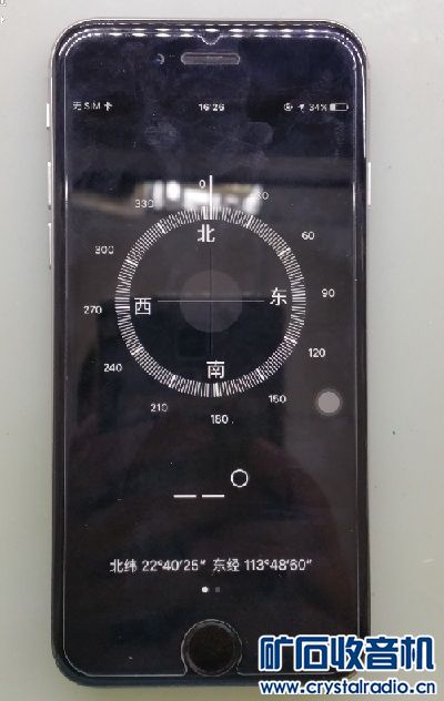 iPhone6ĵ عάް3.jpg