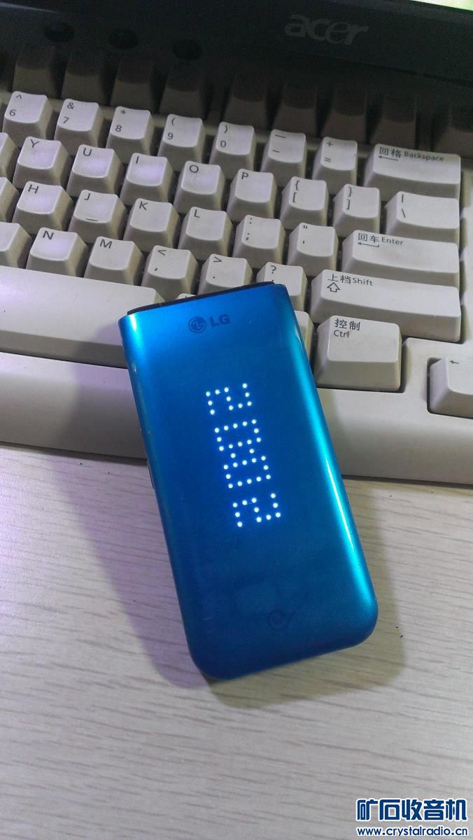 尼双核笔记本 LG棒棒糖经典电信手机 工程宝视