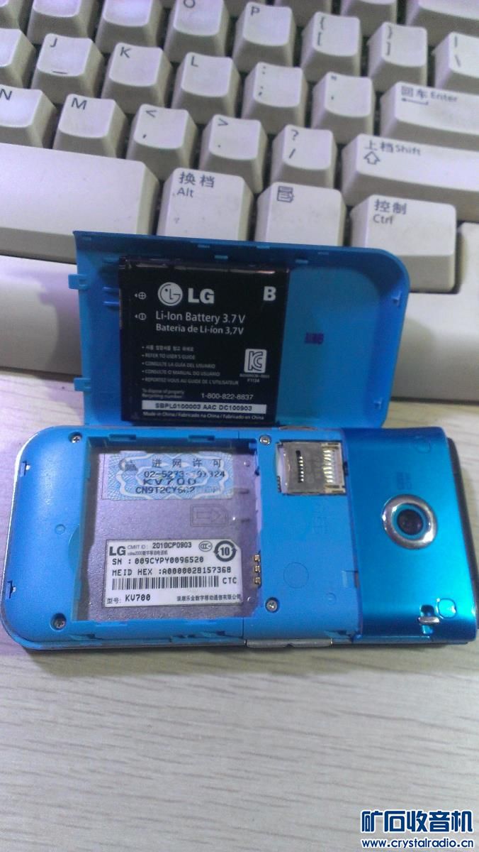 尼双核笔记本 LG棒棒糖经典电信手机 工程宝视