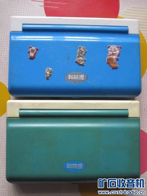 游戏机 万用表 翰林提 喇叭 小米2013122手机配