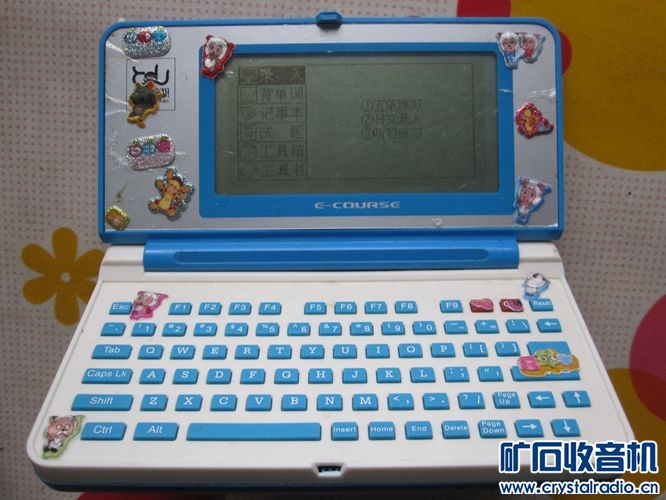 游戏机 万用表 翰林提 喇叭 小米2013122手机配