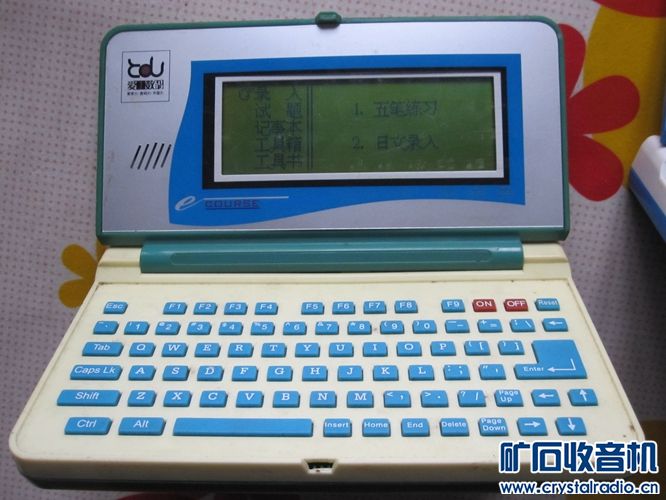 游戏机 万用表 翰林提 喇叭 小米2013122手机配