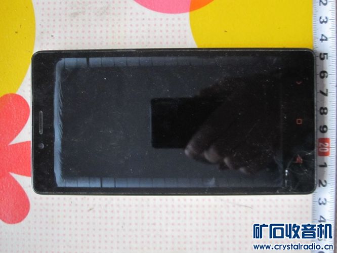 游戏机 万用表 翰林提 喇叭 小米2013122手机配