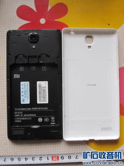 游戏机 万用表 翰林提 喇叭 小米2013122手机配