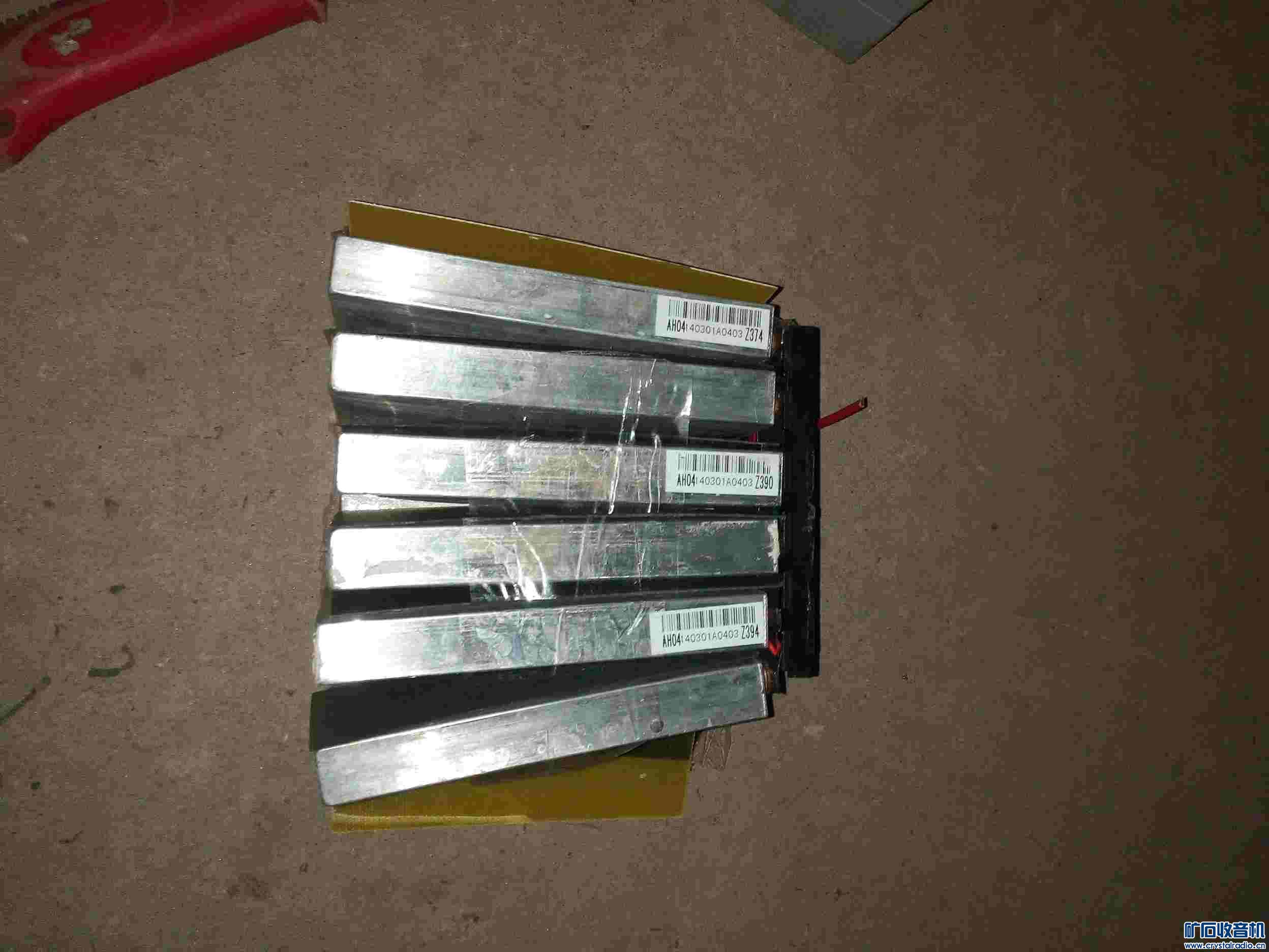 1号 回报坛友 赔钱出 锂电池 电钻 水朋友 电锤