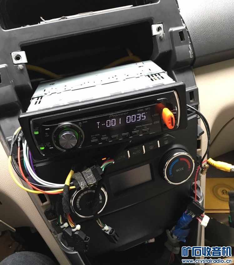 单定先锋车机,支持USB AUX读碟快音质好 - 〓