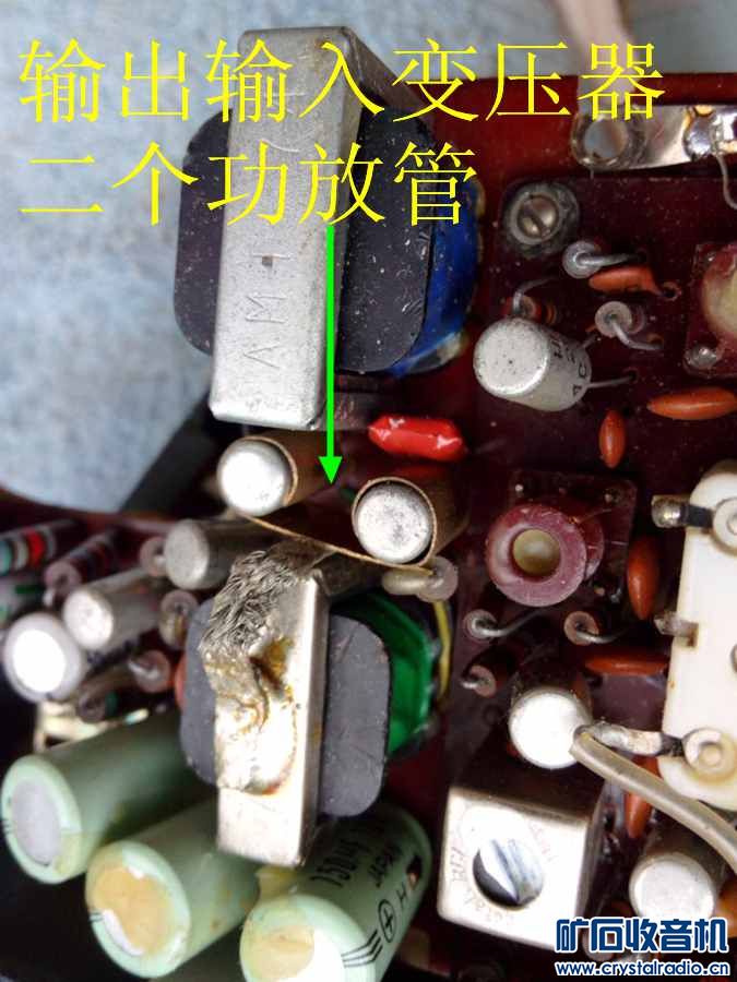 20161108144746.jpg